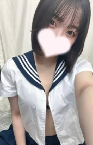 しの