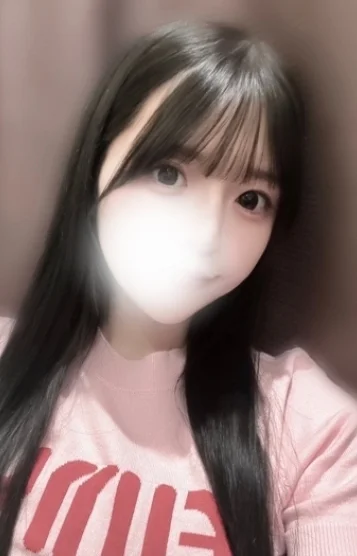 すず