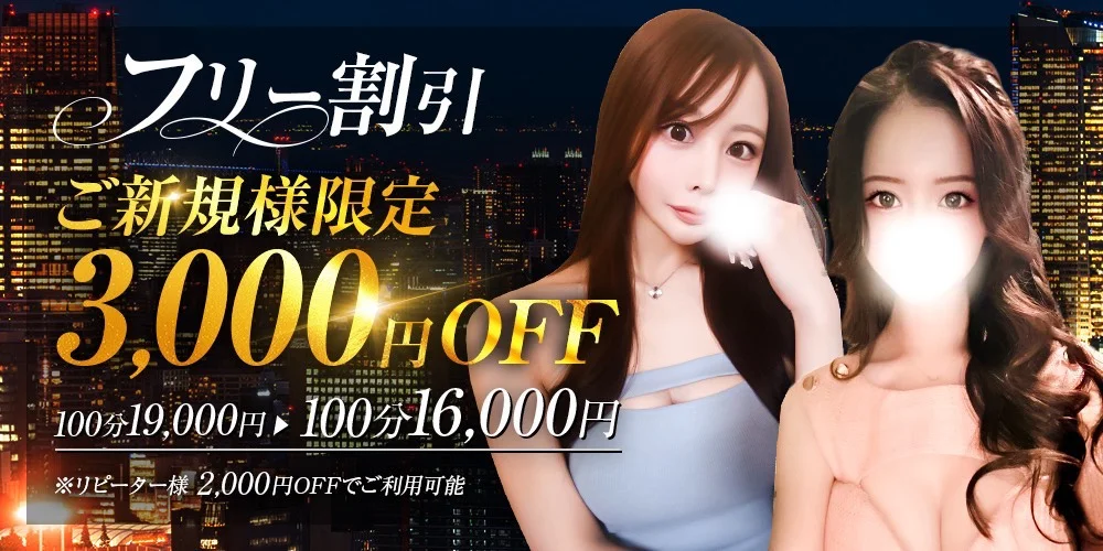 belle femme（ベルファーム）　マット型コンセプト