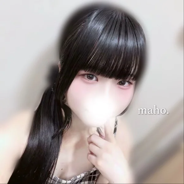 我慢できるの？