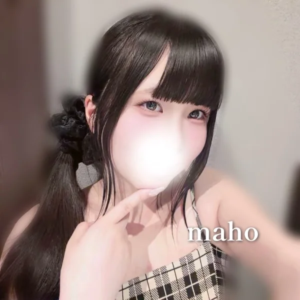 用意できた？