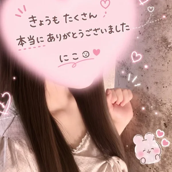 🙇‍♀️💓💓