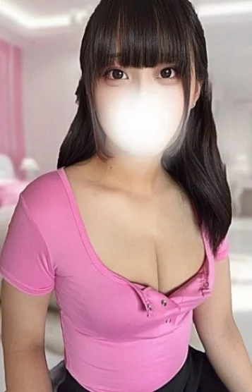 かなで