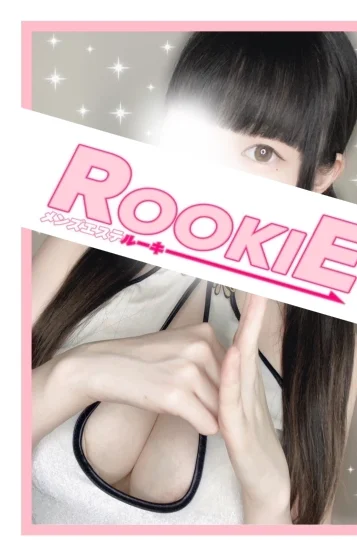 桃瀬 あいり