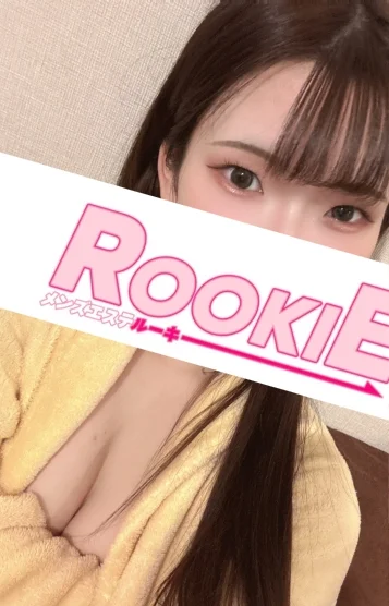 かれん