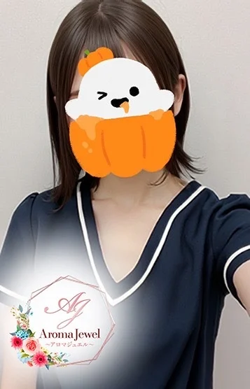 りか