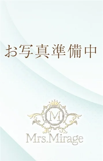 宮島　めぐみ