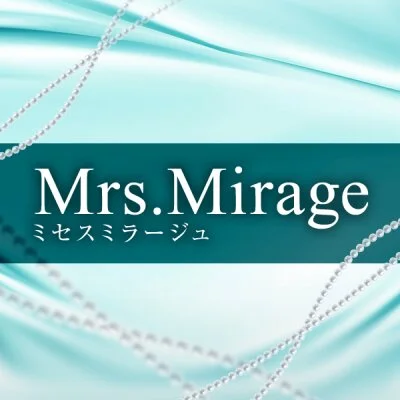 【当店限定】最高の癒しが今だけ5,000円オフ！