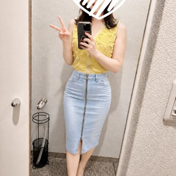 入室いたしました、