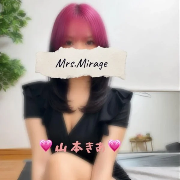 こんにちは☁️きあです💗