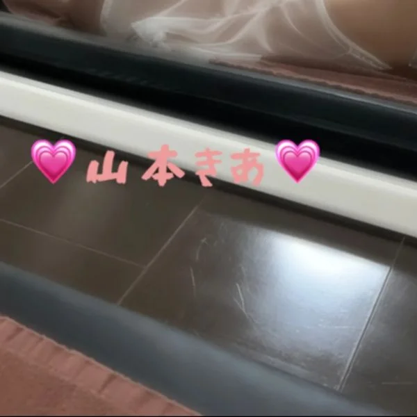 おはようございます☔️きあです💗