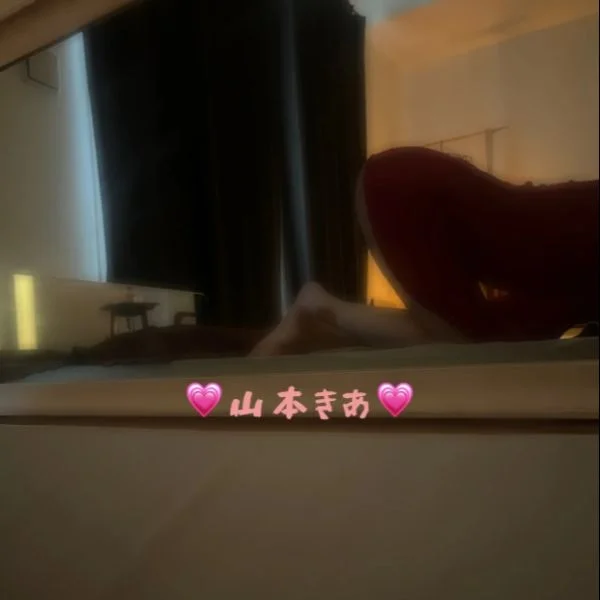おはようございます☀️きあです💗