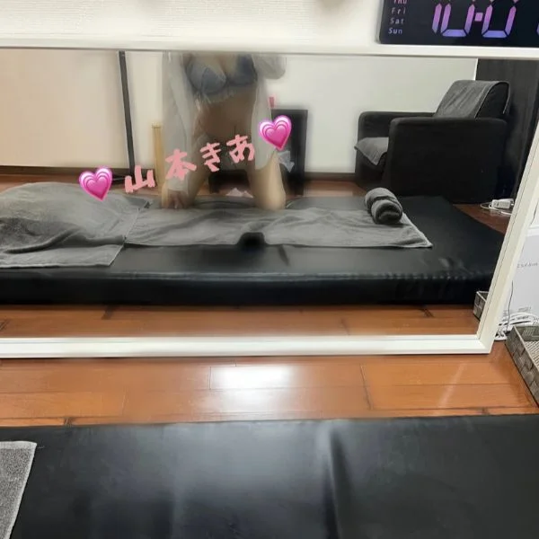 こんにちは☁️きあです💗