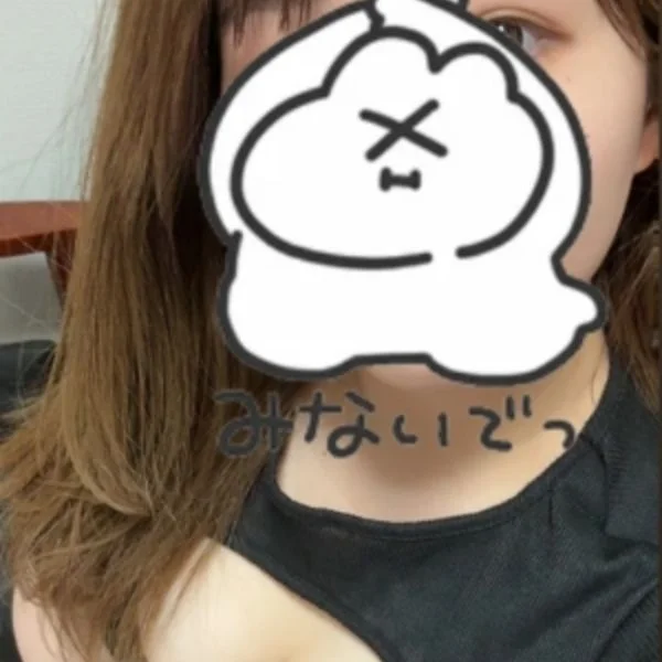 今日は24時までっ！