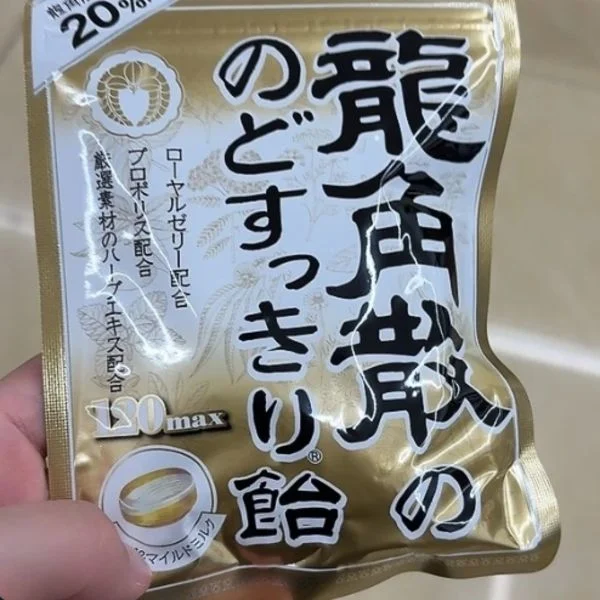 土日どちらも出勤してます♪