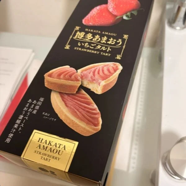 明日も18-24でいますっ♡♡