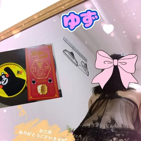 こんにちは❁⃘*.ﾟ