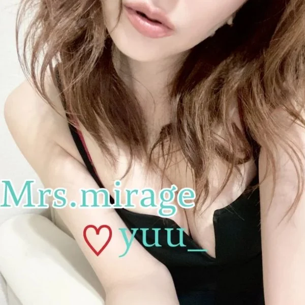 こんにちは🥰