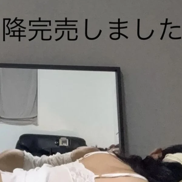 本日もありがとうございました♥