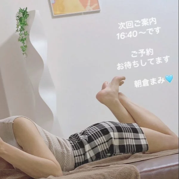 出勤します🩵