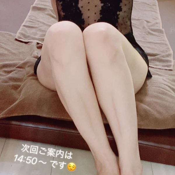🩵出勤します🩵
