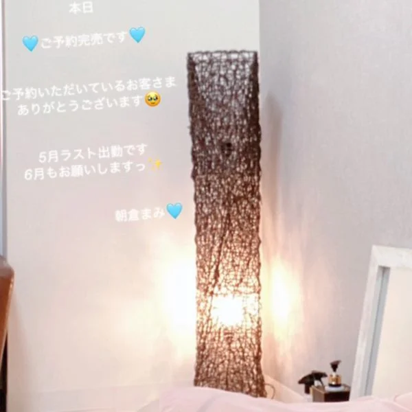 5月ラスト出勤🩵