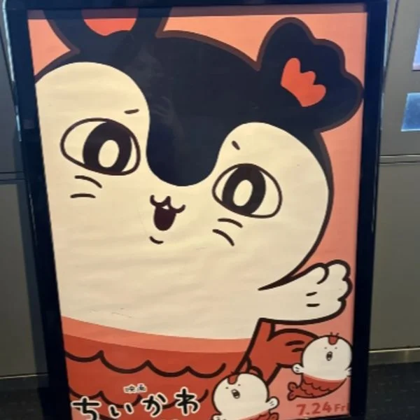 短い時間になりますが、お問い合わせ頂けますと嬉しいです🙇