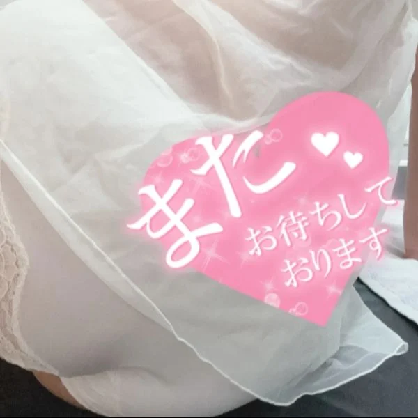 次回は、17日の16時からのご案内✨