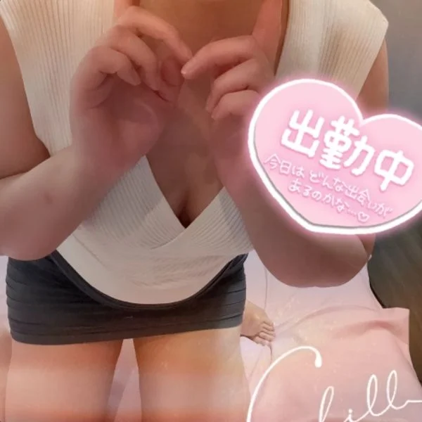 事前のご予約ありがとうございます❤️