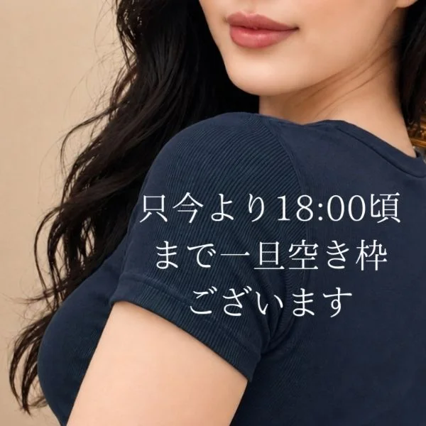 🌇本日8/1(土)