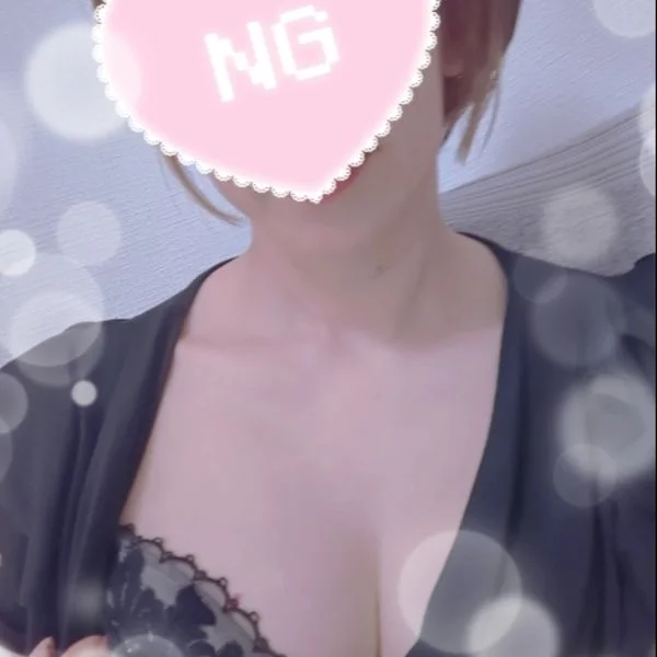 お会いできるの楽しみにしています♡