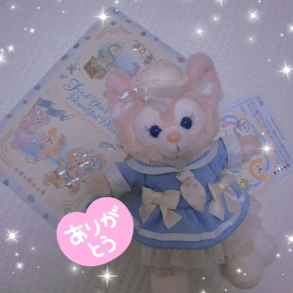 早くからのご予約ありがとうございます♡