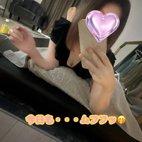 よーし、今日から身体引き締めようっと😆