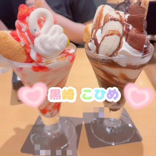 昨日は友達パフェ食べに行ってきました😊✨️