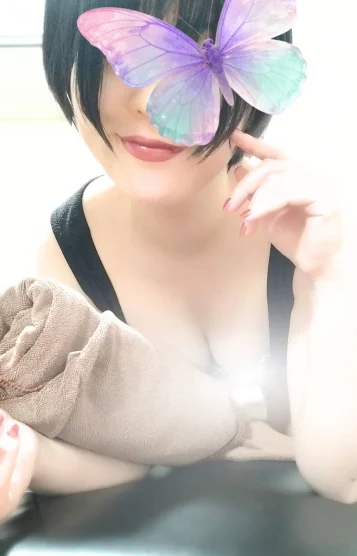 いろは