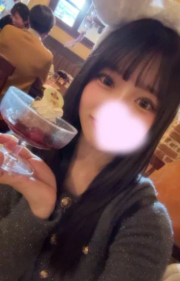 かなで