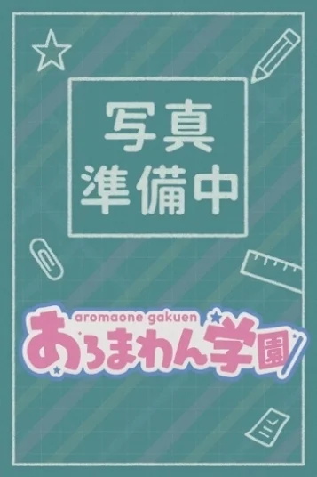 いちか