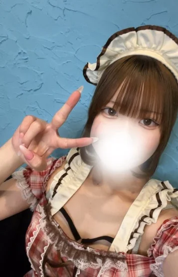 あん
