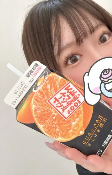 かなで