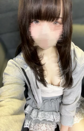 るの