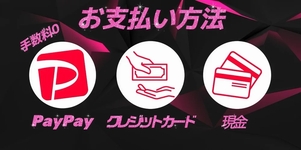 Pinky ring （ピンキーリング）日本橋店