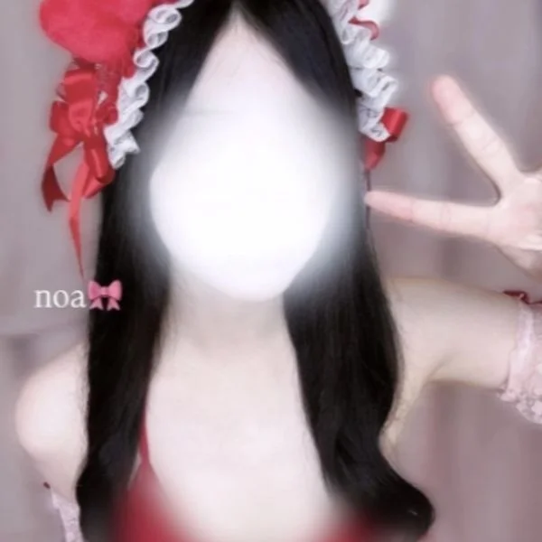 まだまだいっぱいお誘い待ってます🤭🎀