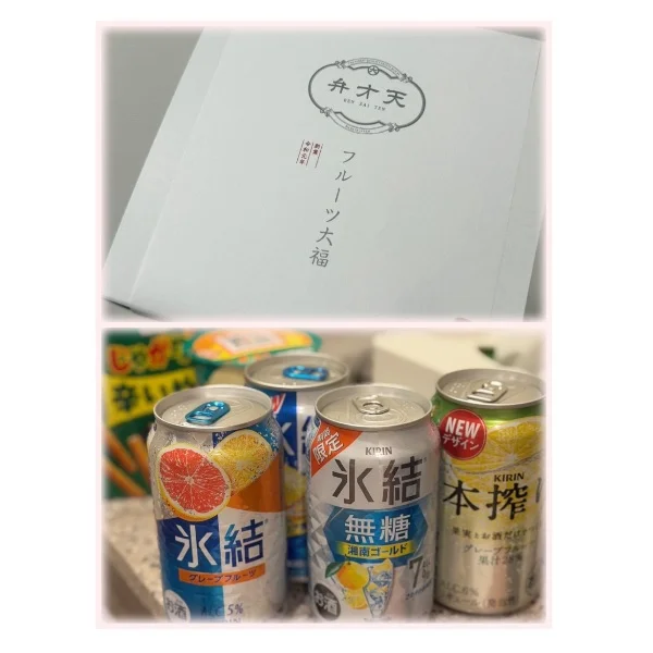 5/20‪‪❤︎‬Thank you
