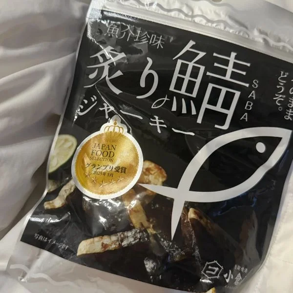 うれしいことたっくさん✌🏻ᴖ ̫ᴖ❤️