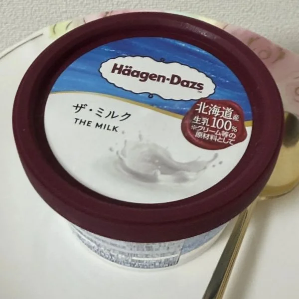 幸せを運びに👼🏻💗
