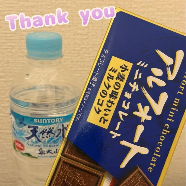5/22‪‪❤︎‬Thank you
