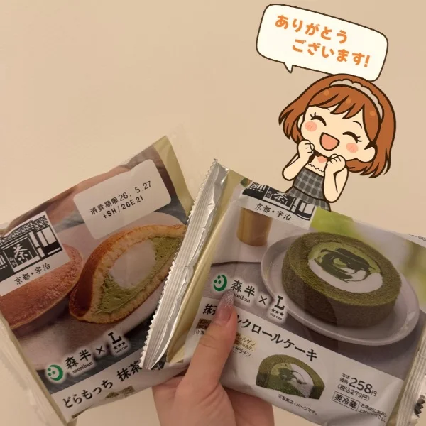ハマるきっかけは💕