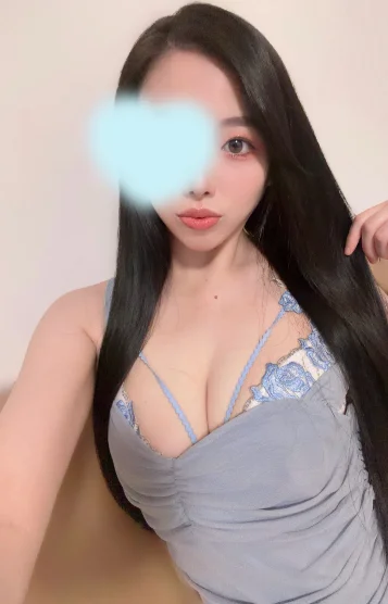 あおい