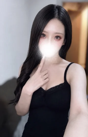 はるひ