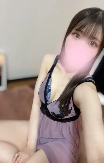 りな